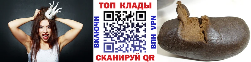 Где купить Абаза АМФЕТАМИН  Кокаин  Мефедрон  Канабис 