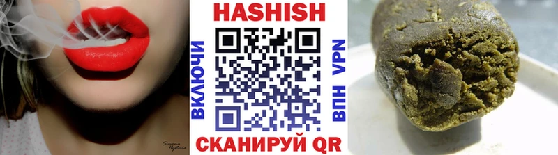 kraken сайт  Абаза  ГАШИШ Premium 