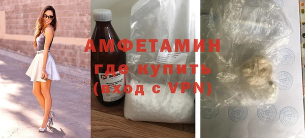 прущий лед Шали