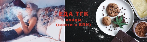 прущий лед Шали