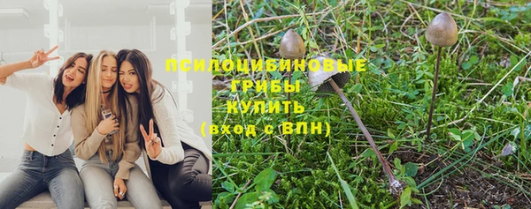 меф VHQ Шарыпово