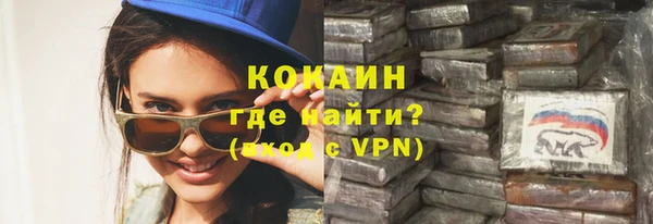 гашиш Шадринск