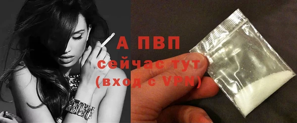 гашиш Шадринск