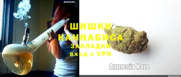 гашиш Шадринск