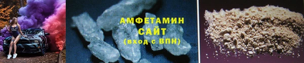 jwh Тихорецк