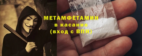 мдпв Инта