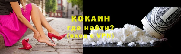твердый Тобольск