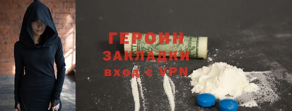 гашиш Шадринск