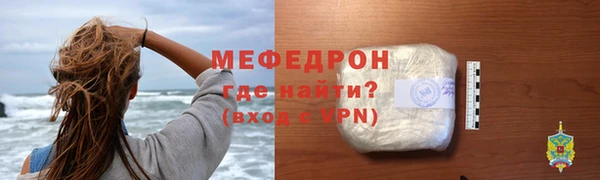 гашиш Шадринск