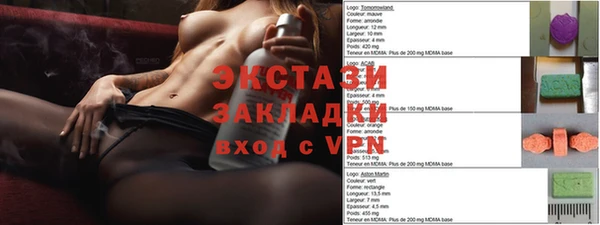 jwh Тихорецк