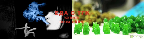 гашиш Шадринск