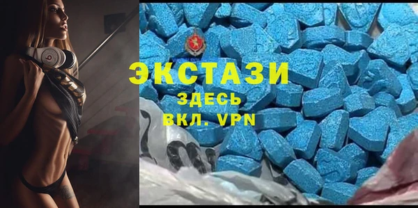 меф VHQ Шарыпово