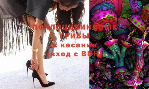 гашиш Шадринск
