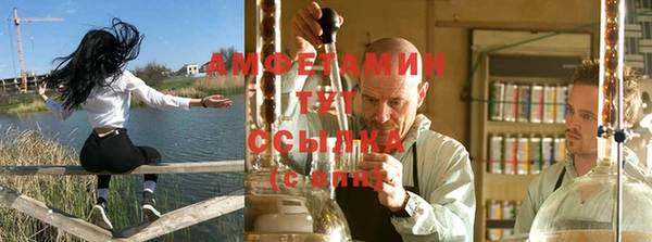 гашиш Шадринск