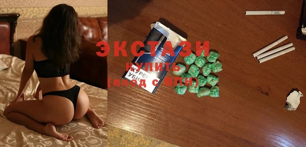 твердый Тобольск