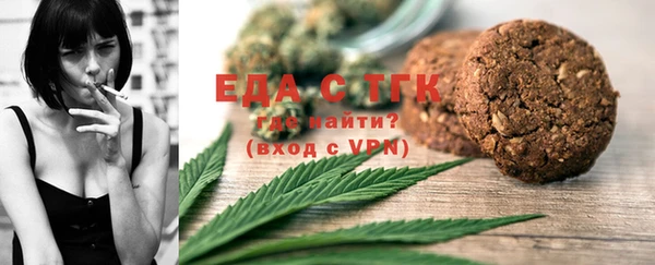 прущий лед Шали