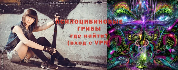гашиш Шадринск