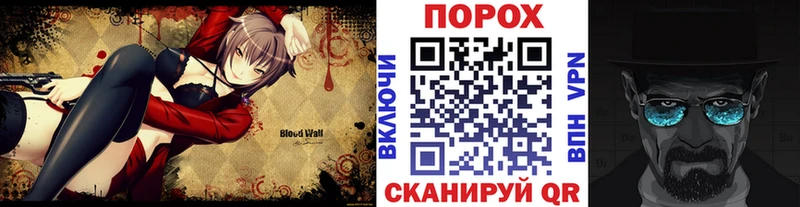 МЕТАМФЕТАМИН кристалл  Абаза 