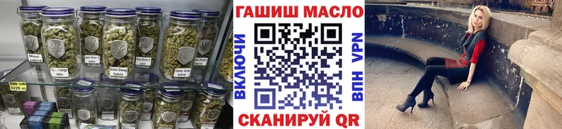 наркотики  Абаза  Дистиллят ТГК вейп 