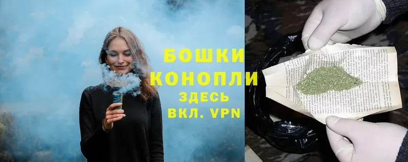 МАРИХУАНА Amnesia  Абаза 